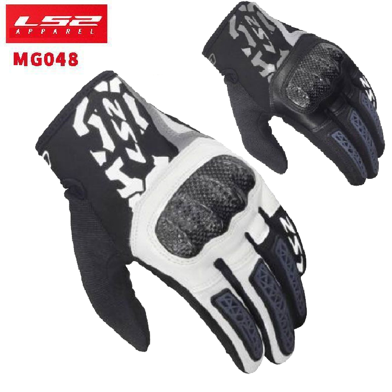 Motorcycle Glove Knuckle - LS2 MG048 Carbon Fiber Motorcycle Gloves