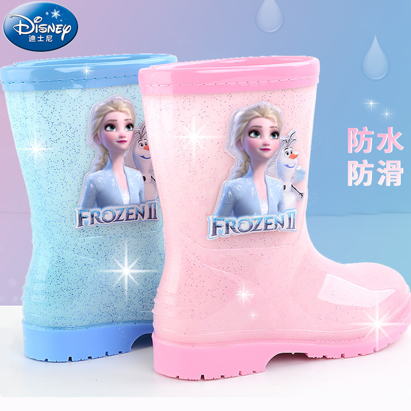 Ski Glove Waterproof - Cute Frozen Elsa Princess Girls Rain