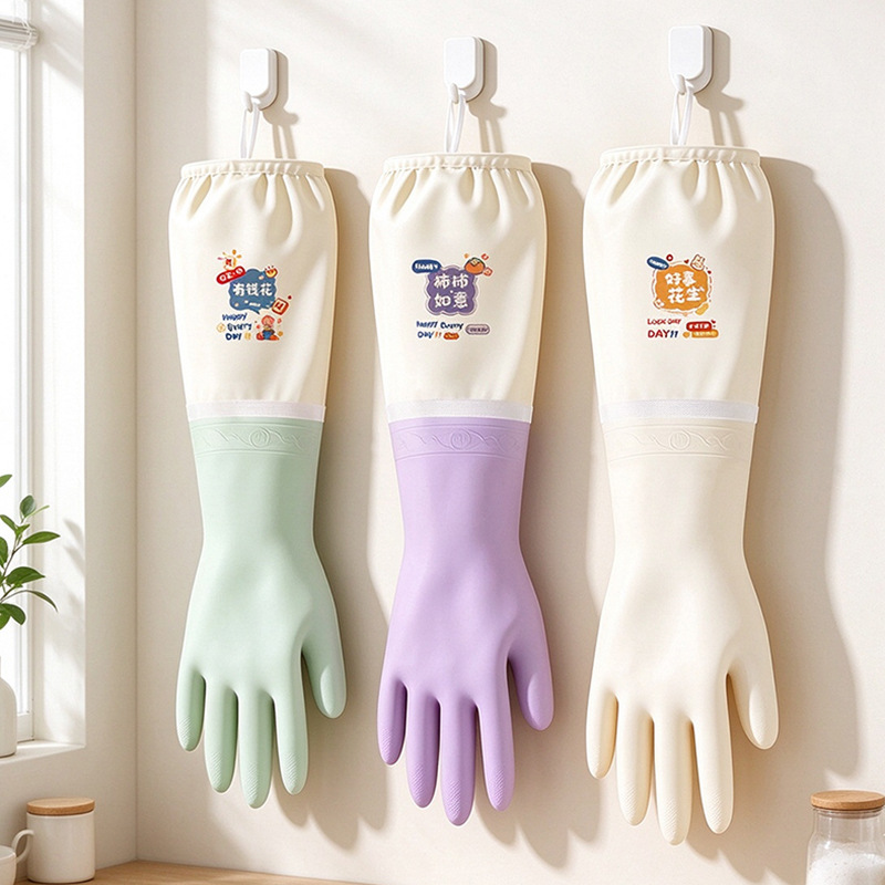 Extra Long Dishwashing Gloves  - Dish Glove Rubber recension och pris