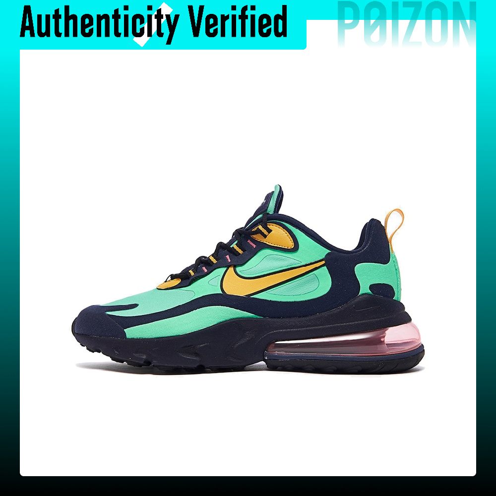 Nike Air Max 270 Running Shoes - Nike Shoes Air Max 270 recension och pris