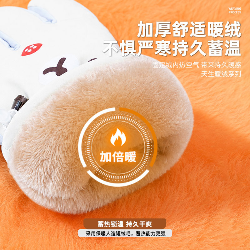 Kawaii Rilakkuma Winter Plush  - Ski Glove Waterproof recension och pris