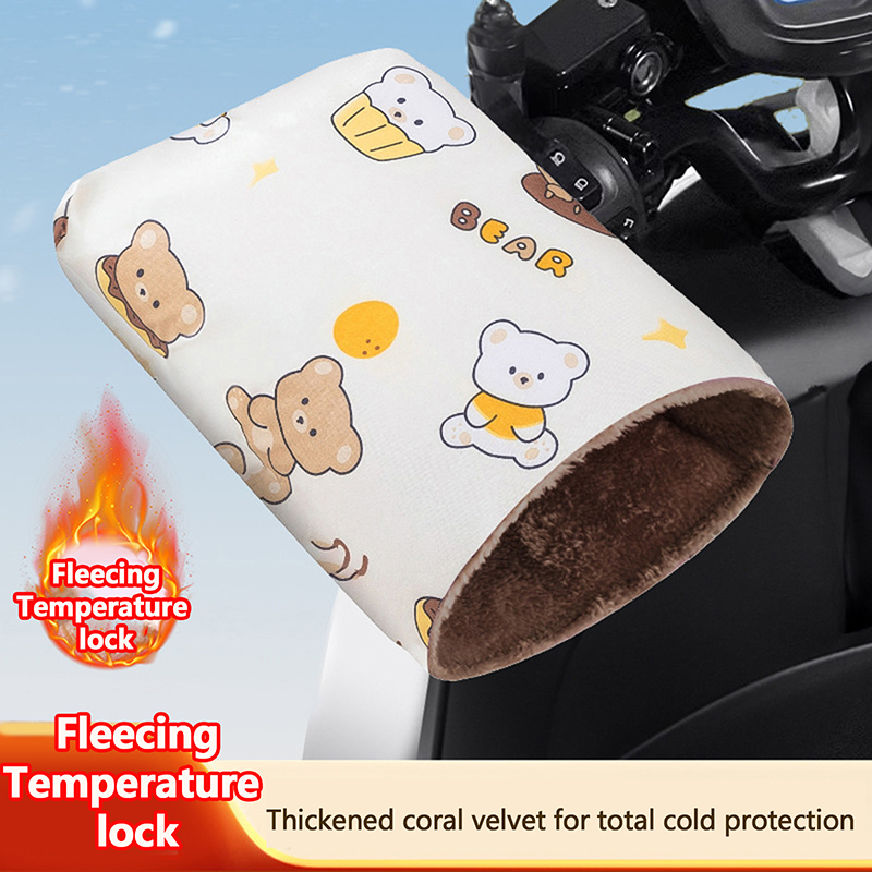 1Pair Motorcycle Handlebar Glo - Heat Resistant Glove recension och pris
